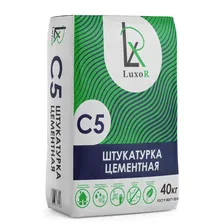 Штукатурка цементная КЛАСС ФАСАД РН De Luxe 40кг ГОСТ с ПМД -10С*(ЗИМА)