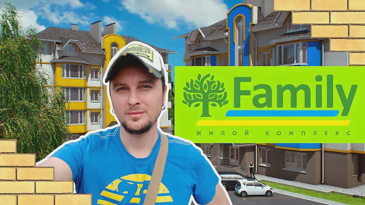 ЖК FAMILY 👪 Легальные Пристройки - Дострой Себе Жилье Сам! Обзор ЖК Фемили В Гатном