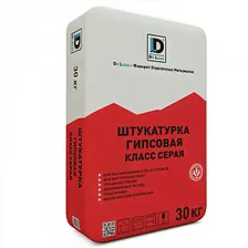 Штукатурка гипсовая DE LUXE Класс РН серый 30 кг