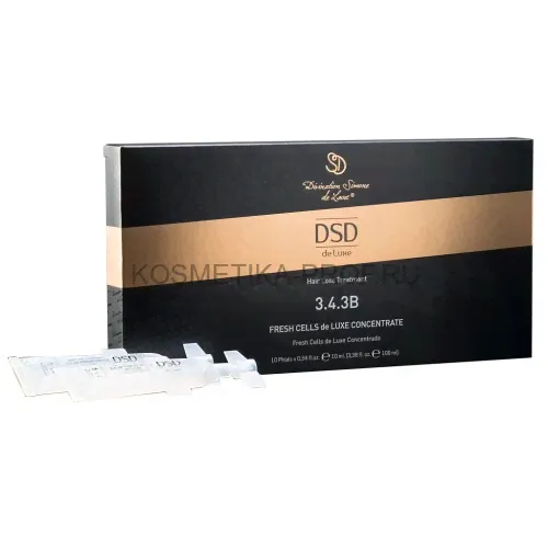 Ампулы DSD De Luxe Fresh Cells Wondercell Concentrate 3.4.3B