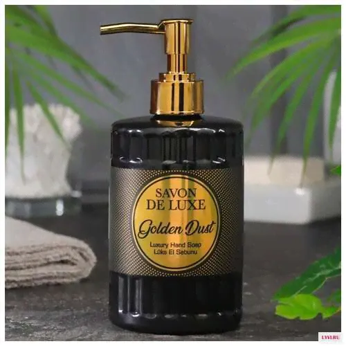 Люксовое жидкое мыло для рук Золотая пыль, серия Классическое, Savon De Luxe, 500 мл