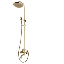 Душевая система Bronze De Luxe Royal 10121PR