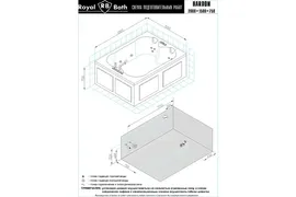 Гидромассажная ванна Royal Bath Hardon De Luxe 200x150