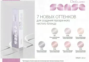 11/16 Крем-краска для волос SENSE DE LUXE CLEAR BLOND Очень светлый блондин пепельно-фиолетовый-0