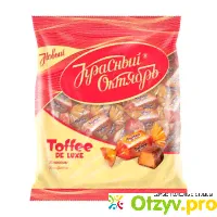 Конфеты Красный Октябрь Toffee De Luxe - отзыв