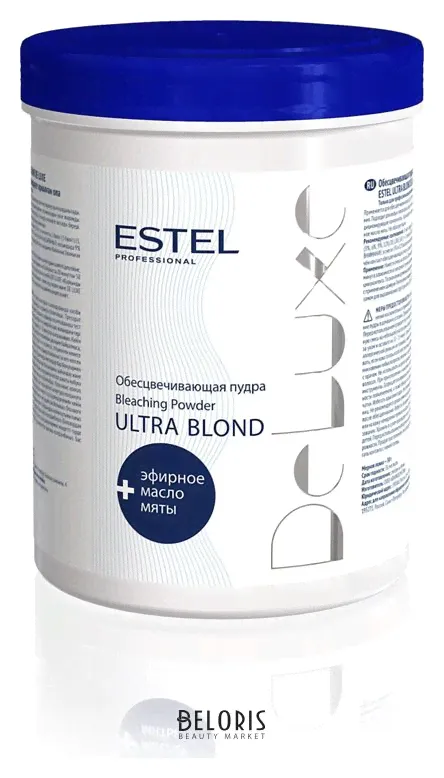 Estel Professional Обесцвечивающая пудра для волос Estel Ultra Blond De Luxe-4
