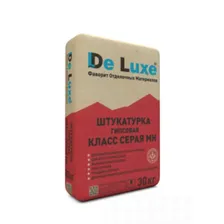 Штукатурка гипсовая DE LUXE "КЛАСС" МН серая 30 кг