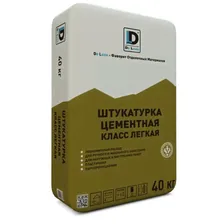 Штукатурка цементная De Luxe Класс Легкая PH и MH серый 40кг