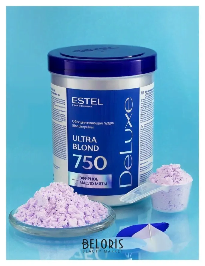 Estel Professional Обесцвечивающая пудра для волос Estel Ultra Blond De Luxe-2