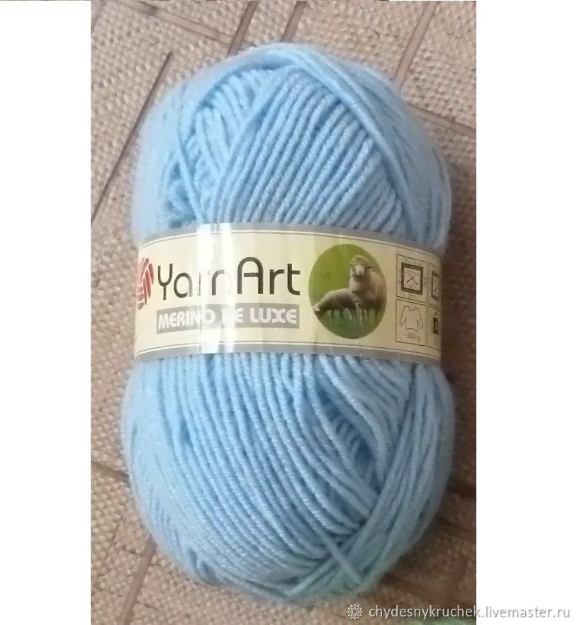 Пряжа Нитки YarnArt "Merino De Luxe № 215-0