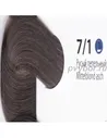 7/1 Краска-уход De Luxe, русый пепельный ESTEL 60 мл